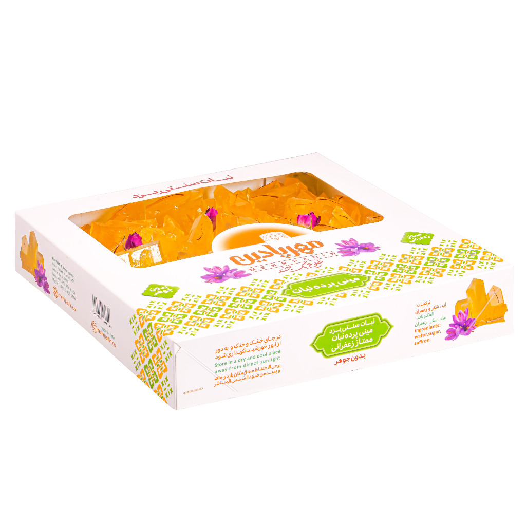 مهرپادین مینی پرده نبات ممتاز زعفرانی 1300 گرم